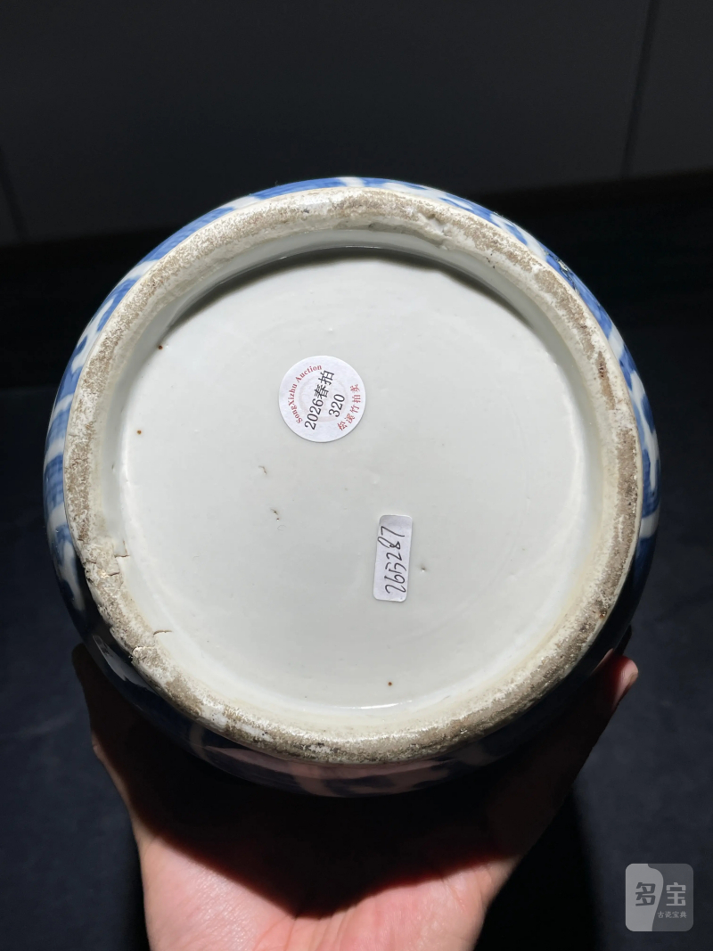 清晚期 青花云龙纹壮罐 - 图11